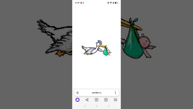 🐣Роме в день рожд. моѢ стiхоТВОРЕНИѢ 🎉, Таня ШiШкина -Чугайнова, ЗАТО п. Сибiрскийъ, АЛтайскийъ кр