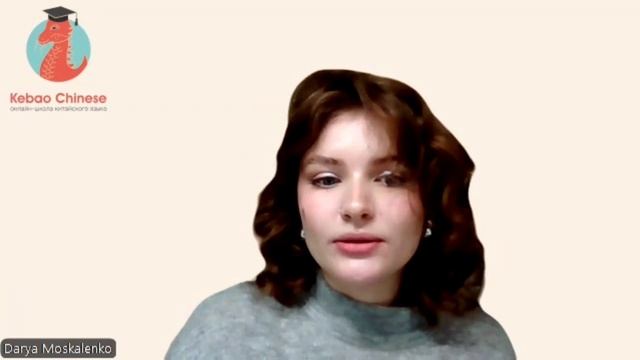 Дарья М