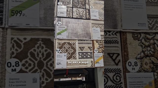 игровой домик.ч1.mp4