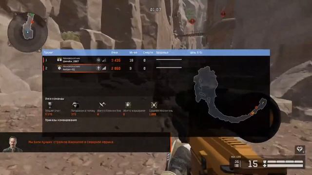 Проходим Гидра PVP PVE Рейтинговый
