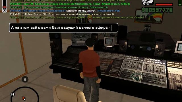 GTA SAMP DRP - Amber.Конец эфира!