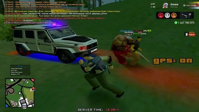Меньше Чем Три