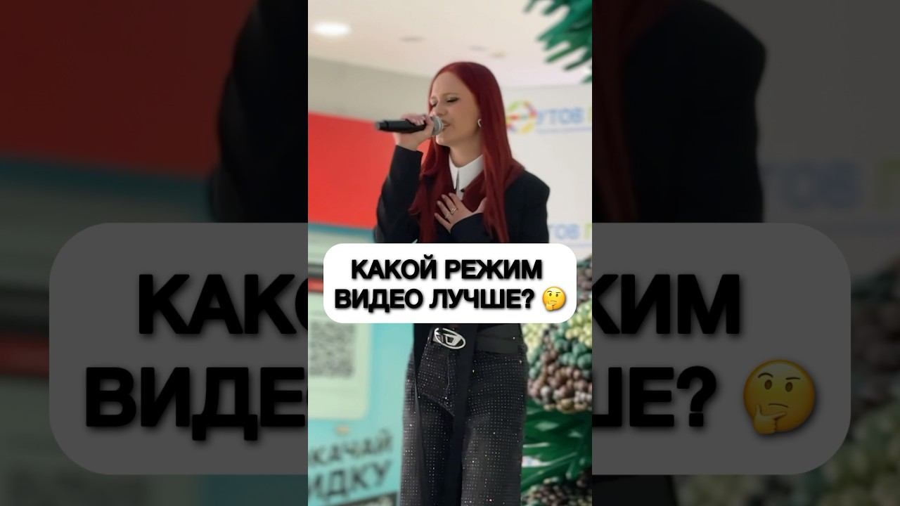 Помогайте выбрать! ПОЕЗДА - Алиса Трифонова