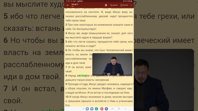 В чем ошибается Томев… ИЛИ Прокопенко? Кто хуже? Итоги:Часть 6.(1)