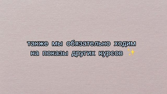 будни хореографа#9| народный танец, сессия, новогодняя Пермь