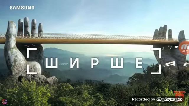 Фрагмент ефіру МУЗ - ТВ Sitnikov Edition (18:28-18:35 08.11.18)