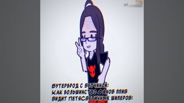 Ура, смертельный файл 😍 (чит.опис.)