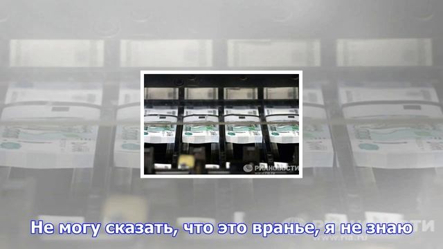Россия: господдержка малого и среднего бизнеса зашла в тупик