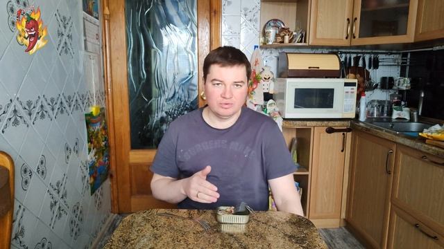 DARDANEL Сардина  (SARDALYA) из Турции