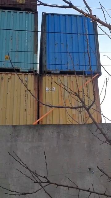 КОНТЕЙНЕР