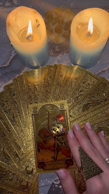 КАРТА ДНЯ 9 ФЕВРАЛЯ 2025 #таро #гадание