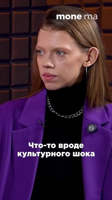 Работа в Китае кажется невыносимой из-за разницы в самой культуре работы! #MoneMa Уже на канале!