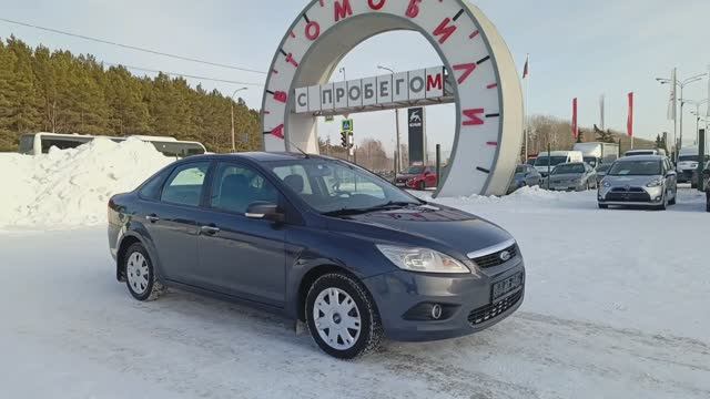 Ford Focus 1,8 л. Бензин МКПП  (125 л.с.) 2008