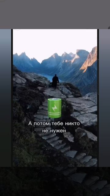 Доброе утро #доброеутро #благодарность