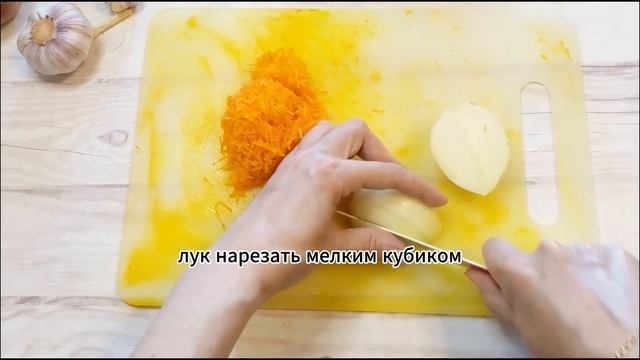 Я больше не буду жарить рыбу! Рыба по-французски!!! Рыба с овощами в духовке