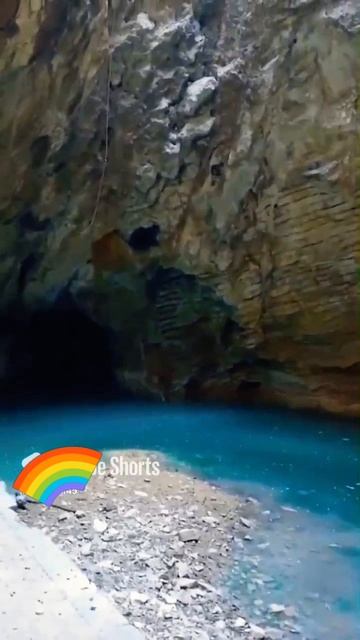 не земная 🙂