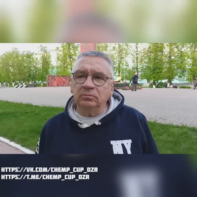 Нагаев С.И. о победе команды "Мегатакт" в "Кубке Победы"