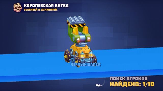 Тестирую катафалк и его умение😱😱😱 Tanks a lot