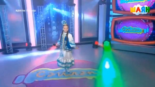 Нигматуллина Саида Дмш 21