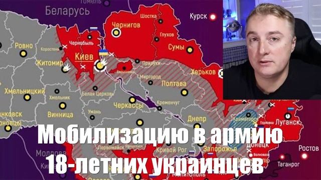 Сводки СВО от МО, Саня во Флориде, СМИ, Военкоров - Война на Украине. 08.02.2025