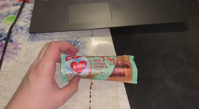 SweetFoodReviewBySeryoga хаваю новую любятовскую карамельную палочку