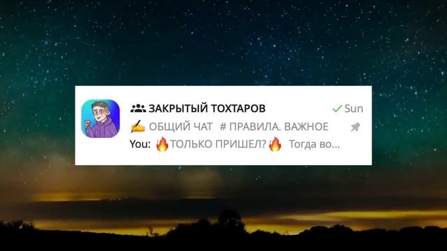 🔥Настройка Яндекс Директ для доставки пиццы. Обучение Яндекс Директ
