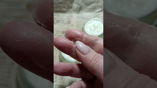 эмульсионный крем для лица