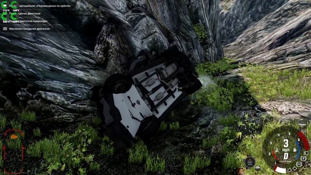 BeamNG.drive a car test on Death Mountain