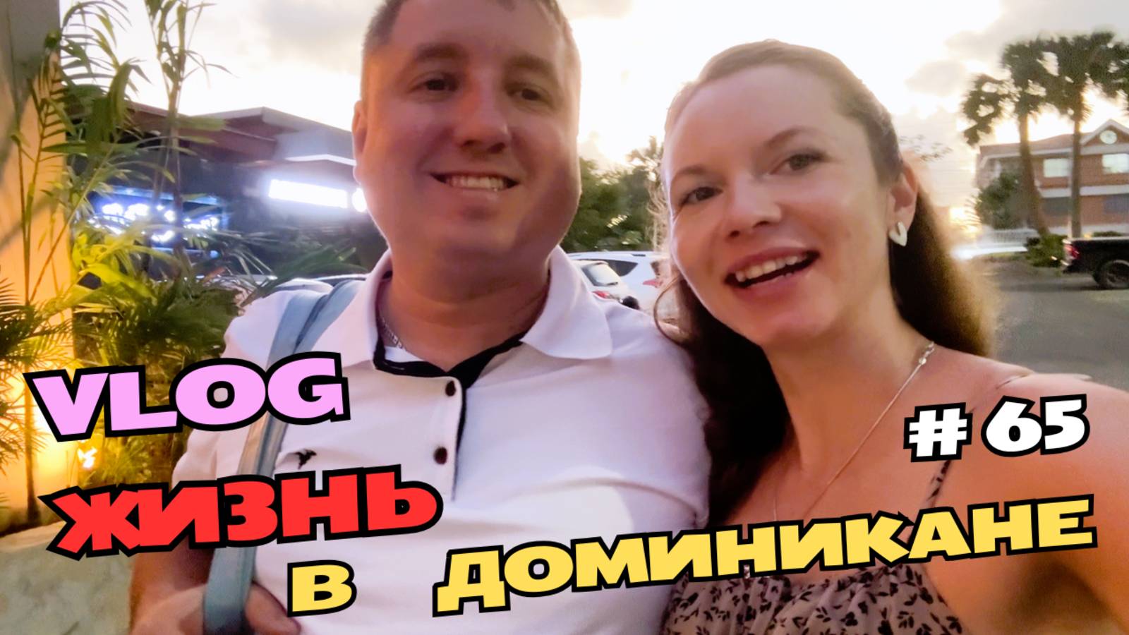 Тестируем новый микрофон DJI mic 2 | Пошли в ресторан
