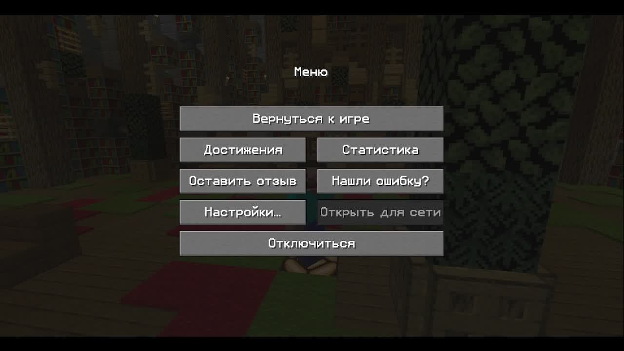 Minecraft Gaming