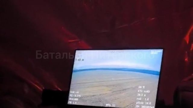 Апти Алаудинов "АХМАТ". Работа операторов БПЛА батальона "Питерского"