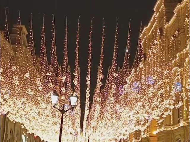 Москва