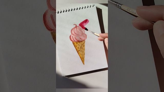 Рисую мороженое акварелью
