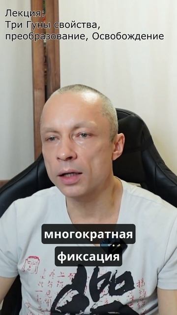 Пресечение Жажды
