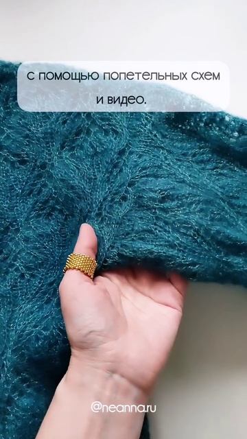 Мастер-класс Ирис