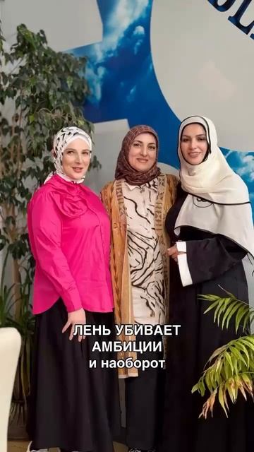 Наши красивые🔥