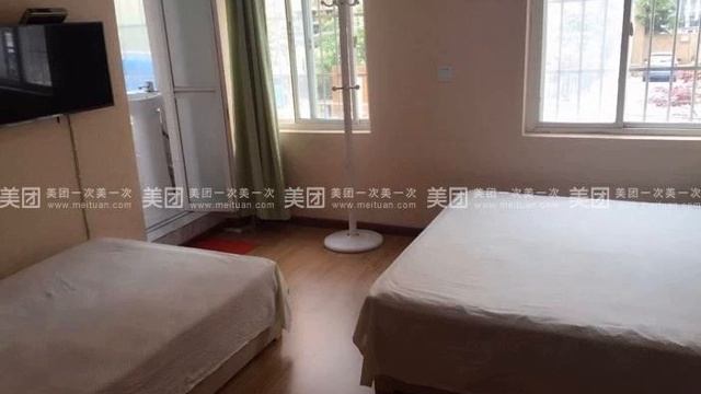 Island Hostel - Qingdao - China
