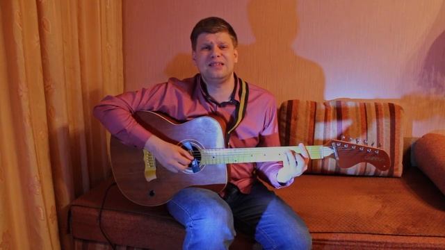 325. ОЛЕГ МИТЯЕВ - Мама (Кавер и разбор)