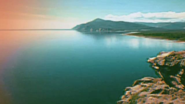 Байкал