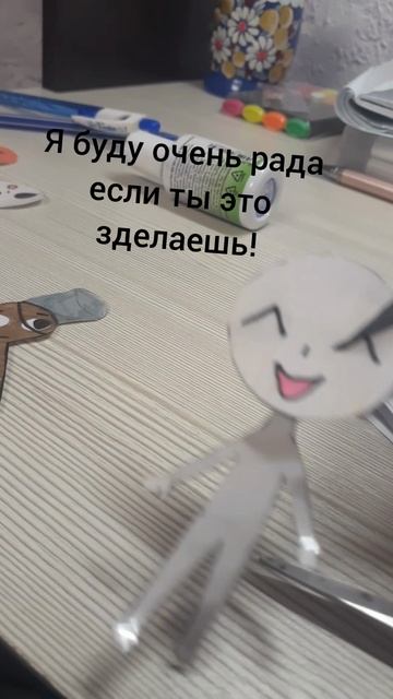 позязя у неё очень классные ролики!