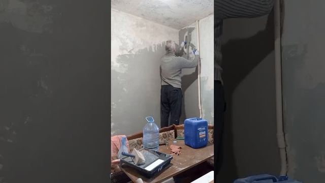 шпатлюем х30