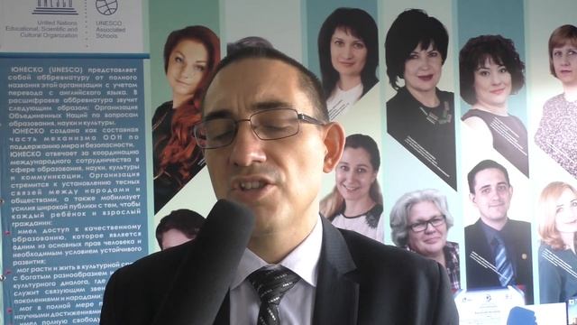День лицеиста 2019