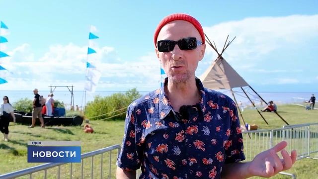 Вечерний выпуск новостей / 05.08.2024