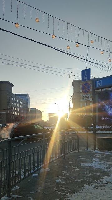 Утро Новосибирск!