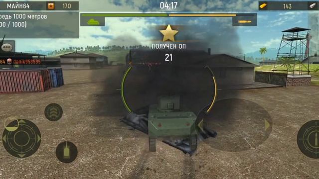 Я ИГРАЮ В ТАНКИ НАКОПИЛ МНОГО
