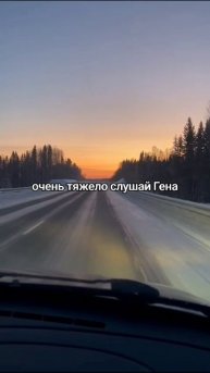 утро в Карелии 🌞🌞🌞🌞🌞🌞