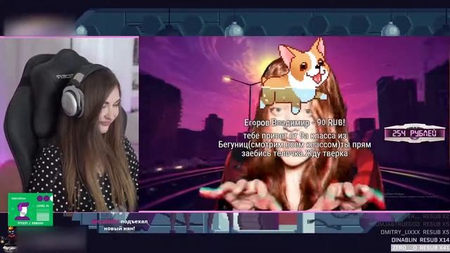 АРИНЯН СМОТРИТ ПАРОДИЮ НА СЕБЯ! 😂🤪 / + Предложение