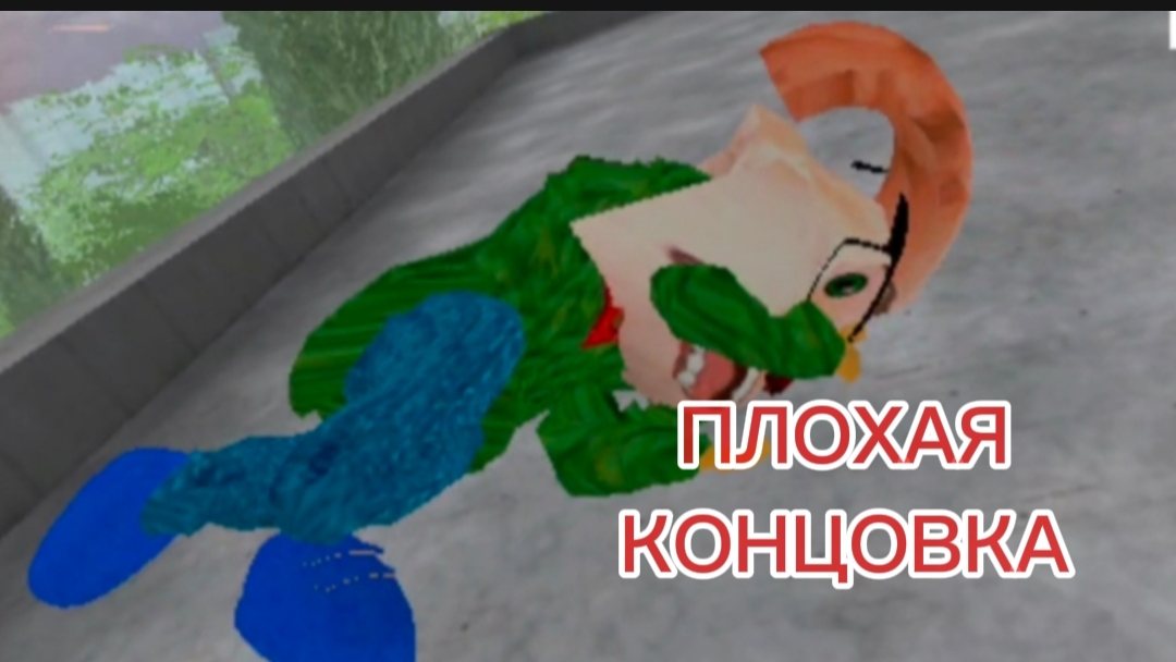 ФИНАЛ 5 НОЧЕЙ С ТИМОХАЙ 4 ШКОЛА 5 НОЧЬ # ПЛОХАЯ КОНЦОВКА
