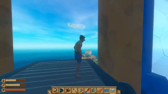 стрим Mr Berton и карась (Scrap mechanic+csgo)