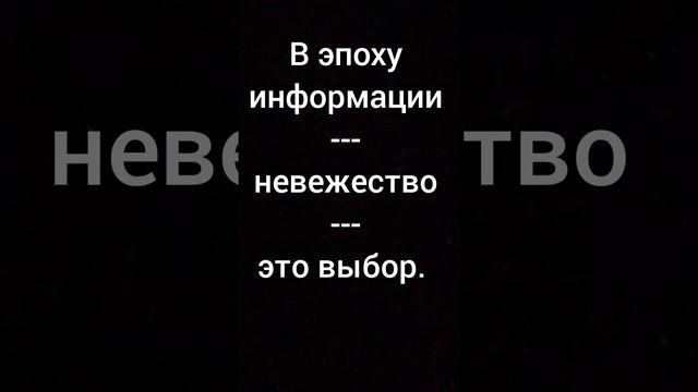 Никто, ничего, не знает. (моё личное стихотворение)